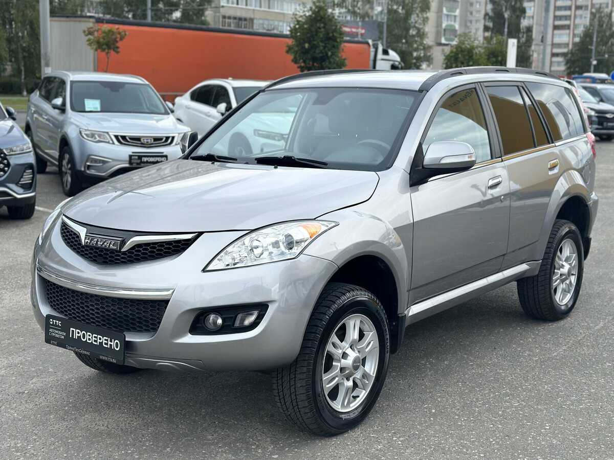 Открыть фотографии: Haval H5 I