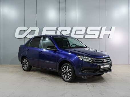 Lada (ВАЗ) Granta I Рестайлинг