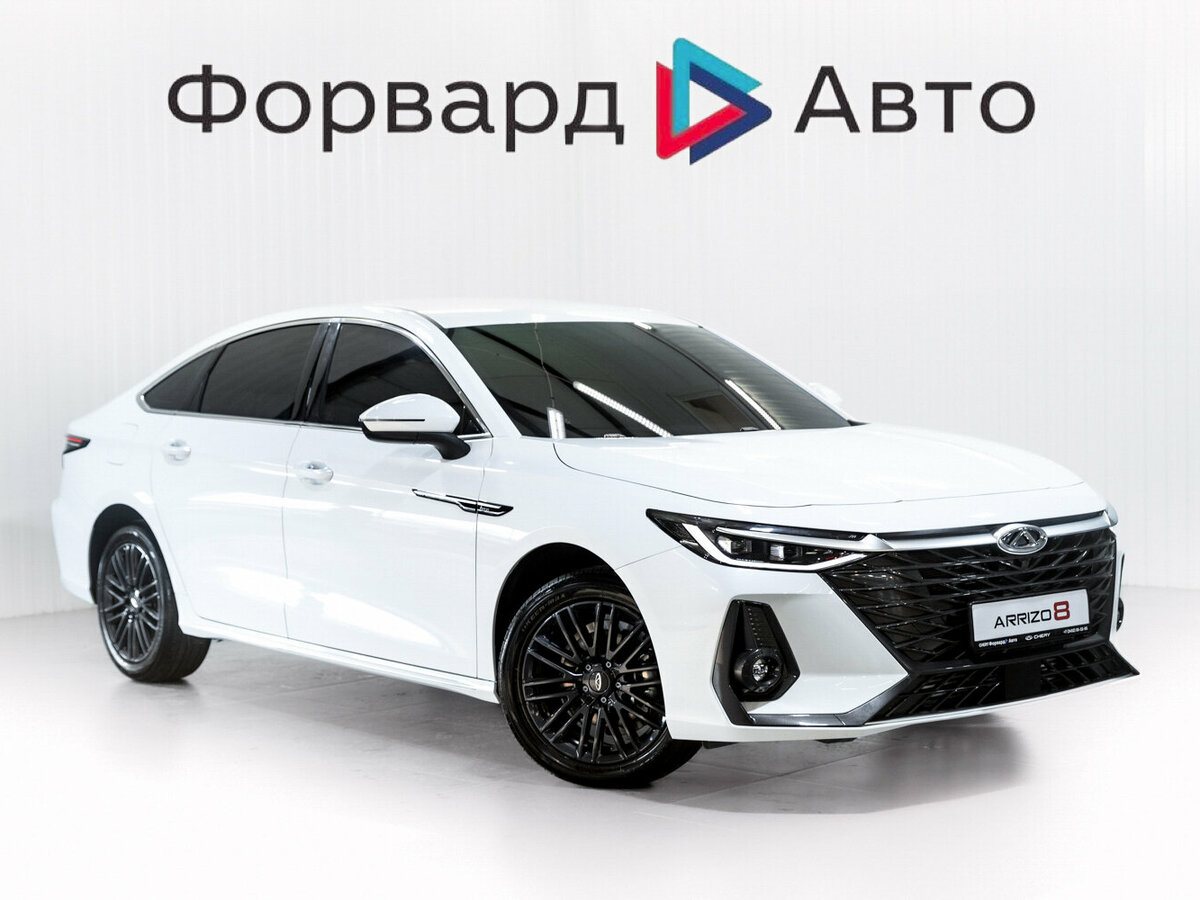 Открыть фотографии: Chery Arrizo 8