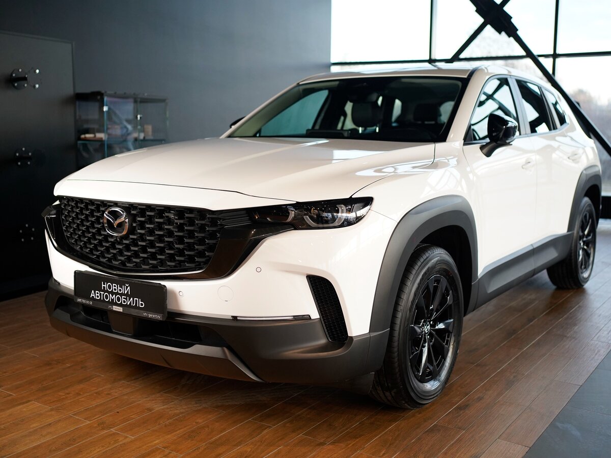 Открыть фотографии: Mazda CX-50