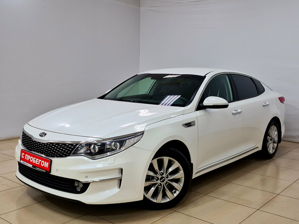 Открыть фотографии: Kia Optima IV