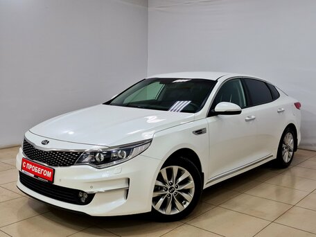 Kia Optima IV