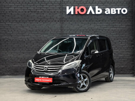 Honda Freed I Рестайлинг