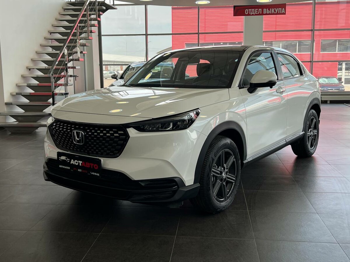 Открыть фотографии: Honda XR-V II