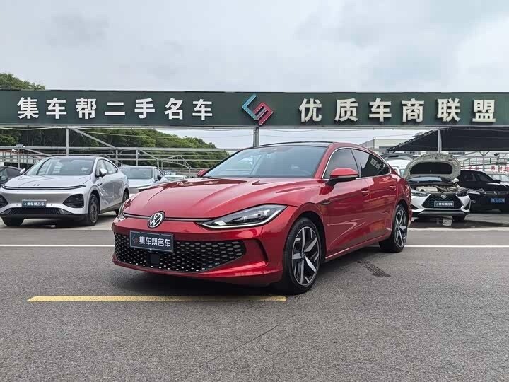 Volkswagen Lamando L II