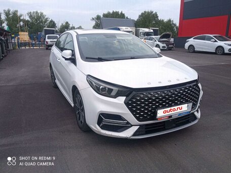 Omoda S5