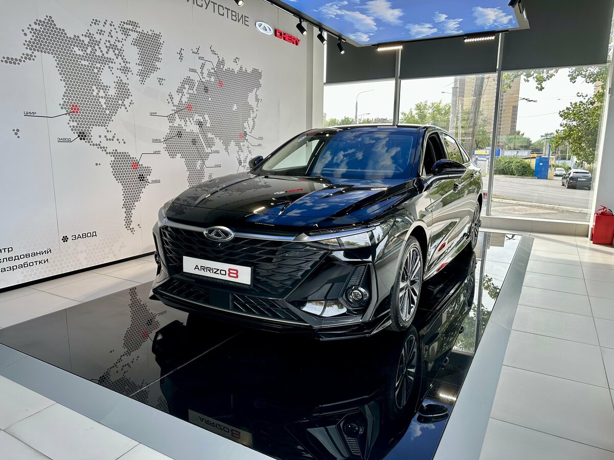 Chery Arrizo 8