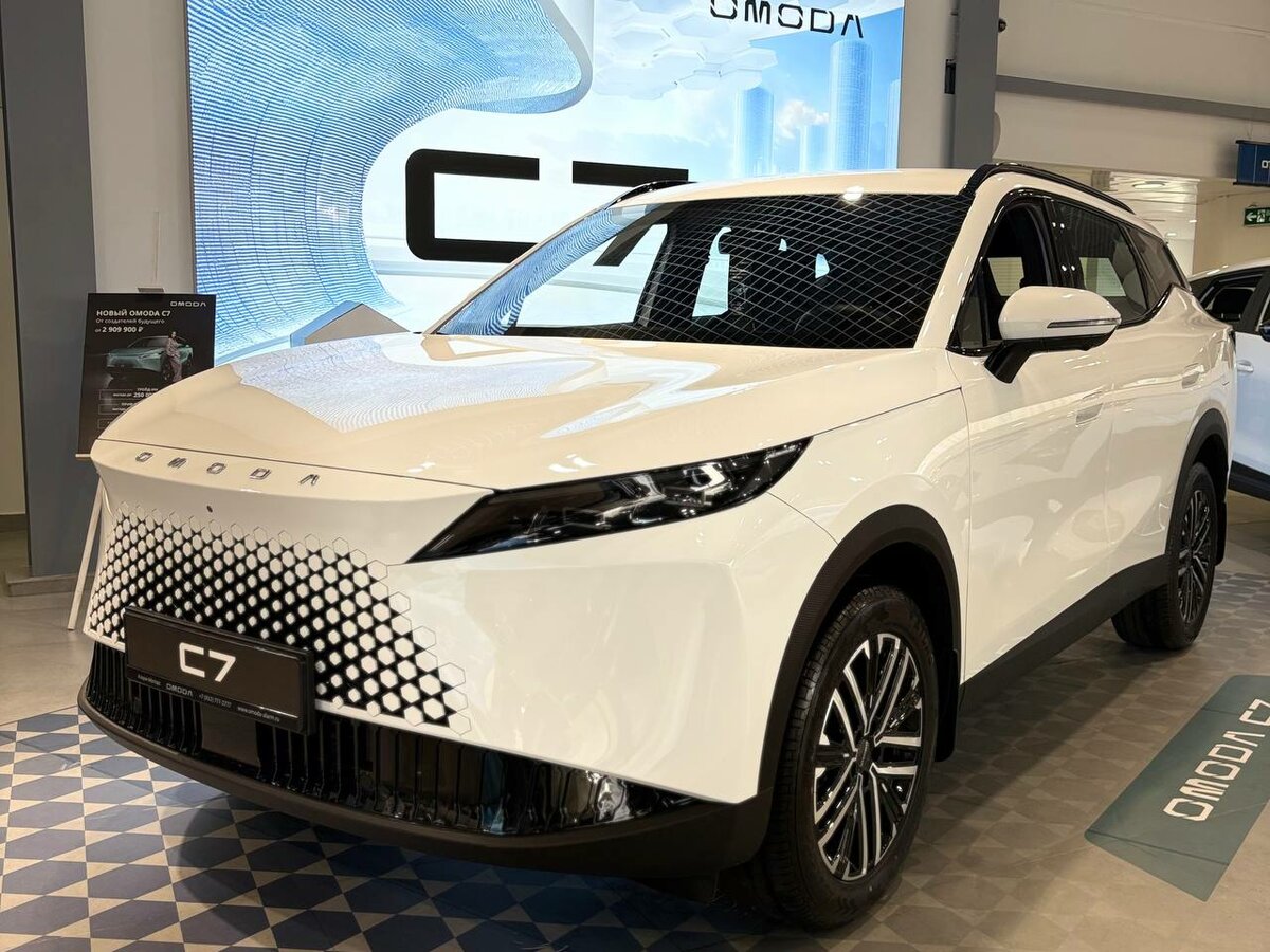 Omoda C7