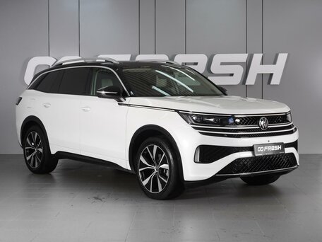 Volkswagen Tavendor I