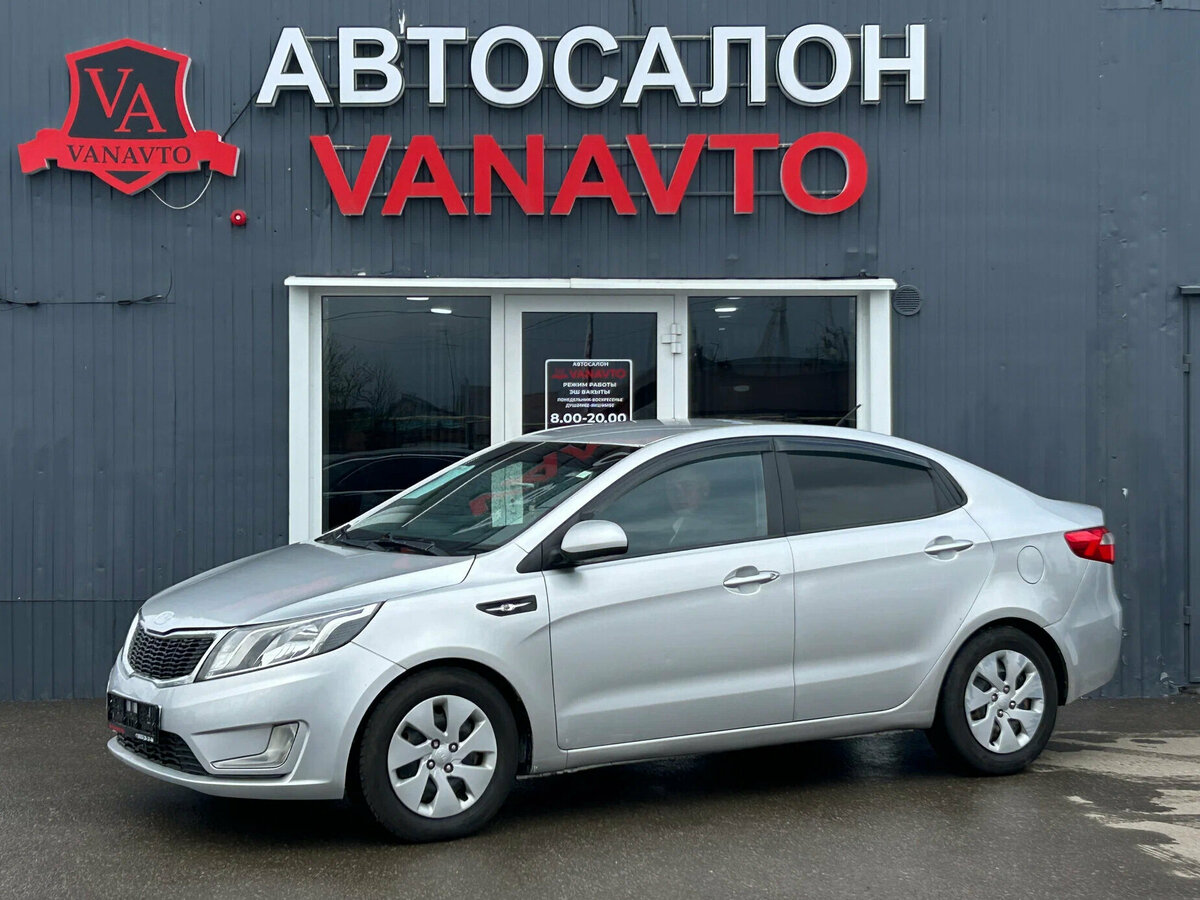 Kia Rio 4-speed III