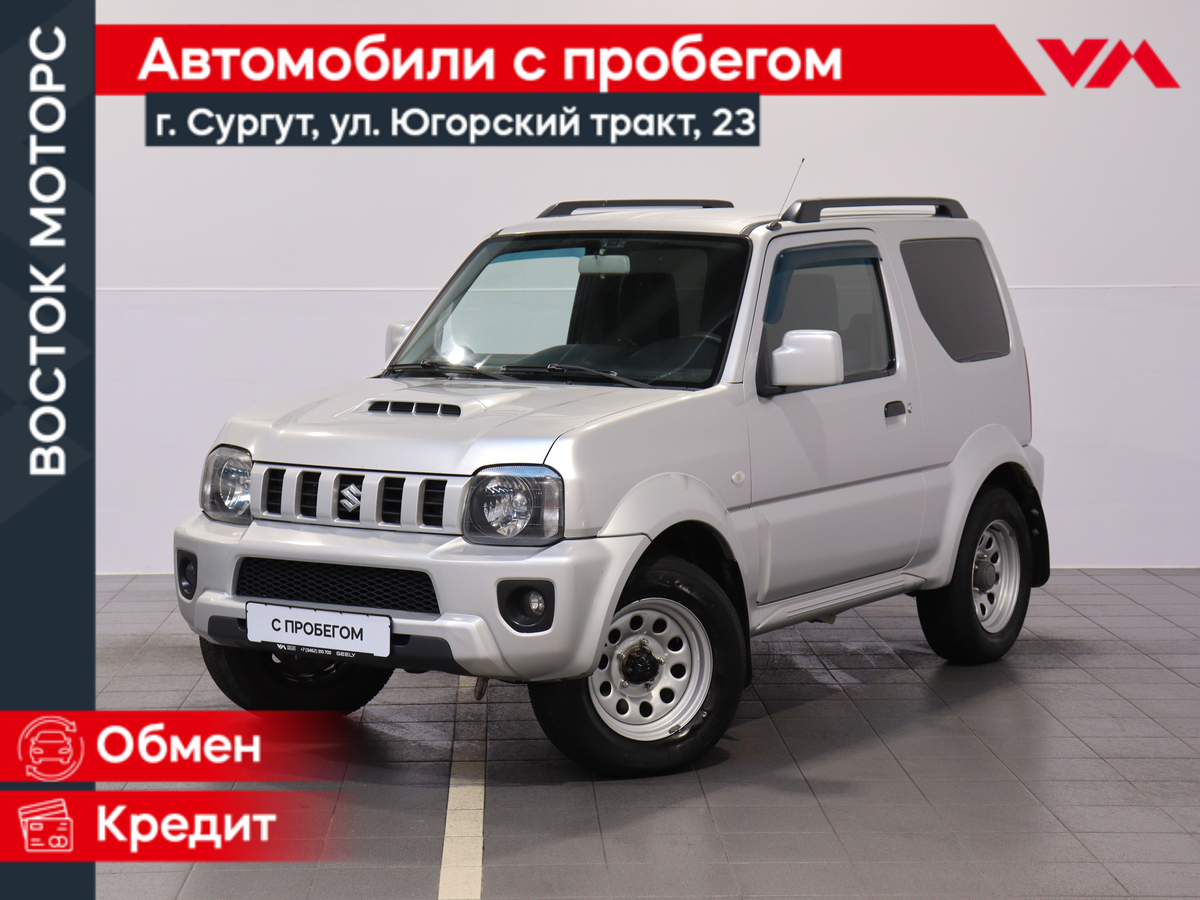 Открыть фотографии: Suzuki Jimny III Рестайлинг 2