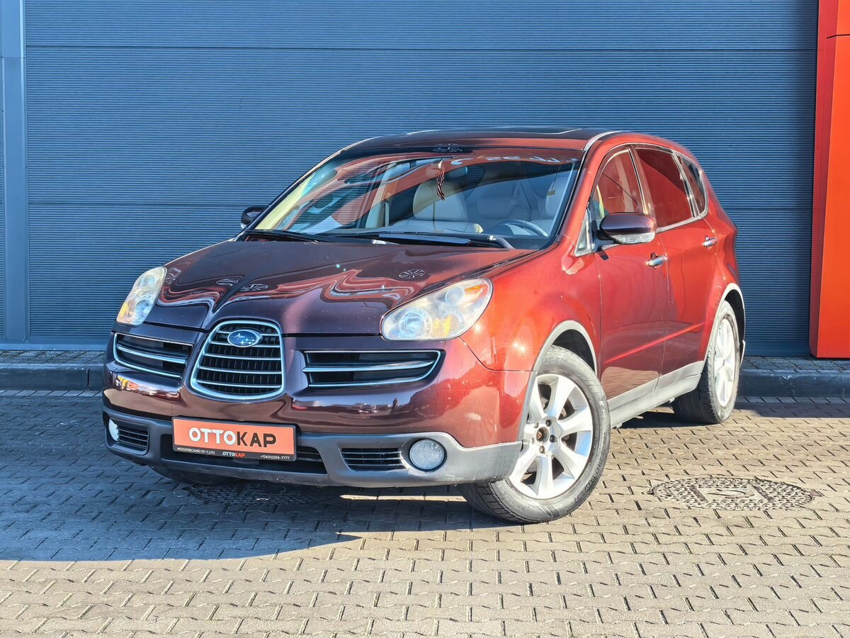 Открыть фотографии: Subaru Tribeca I