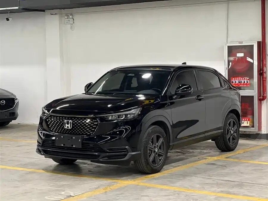 Honda XR-V II