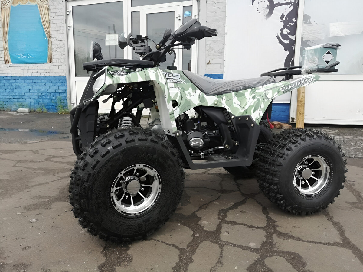 Wels Thunder 125