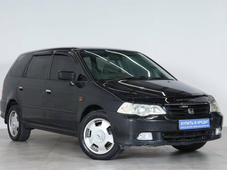 Honda Odyssey II