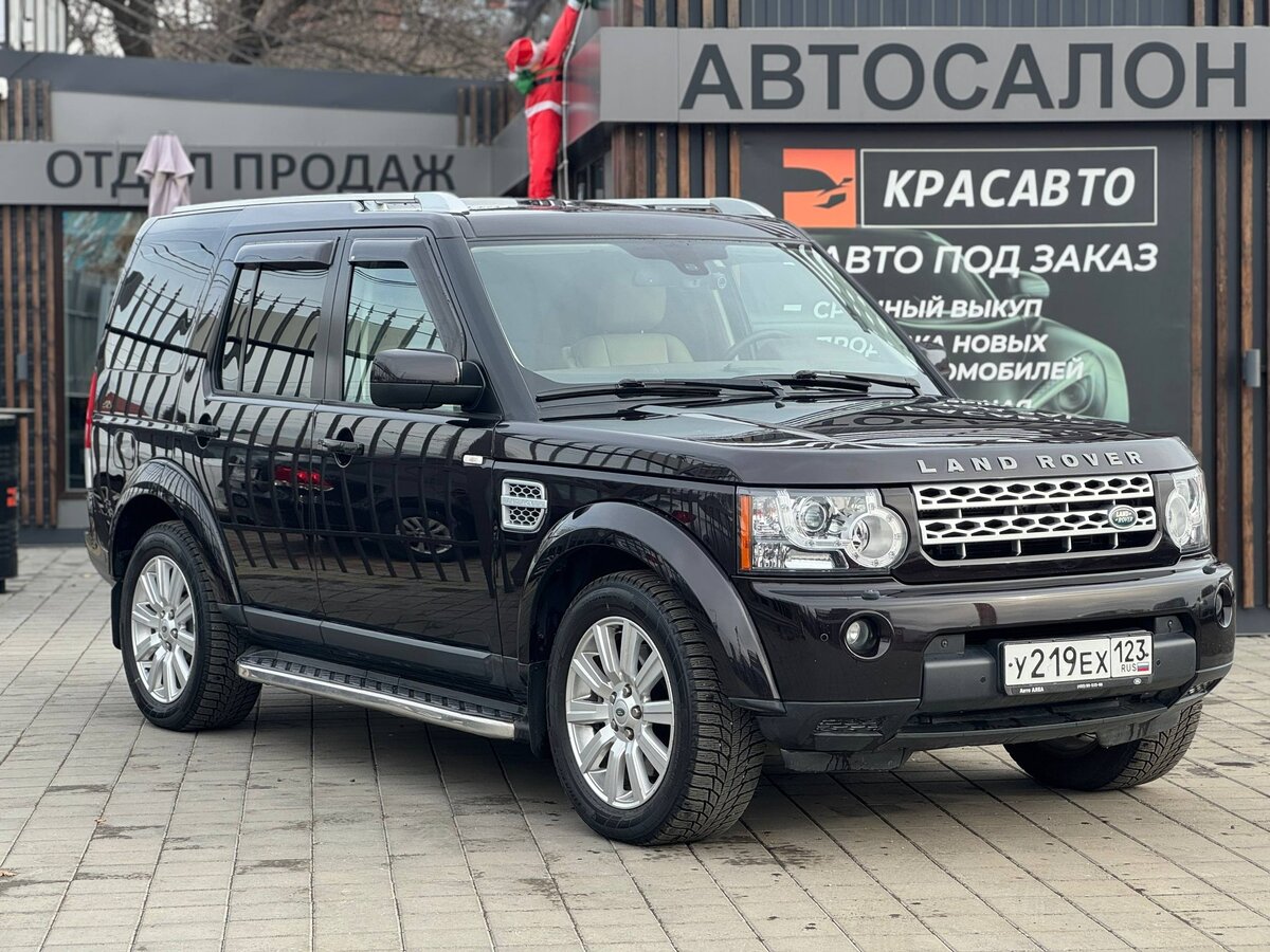 Land Rover Discovery IV