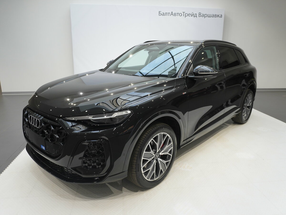 Audi Q5 L III (GU)