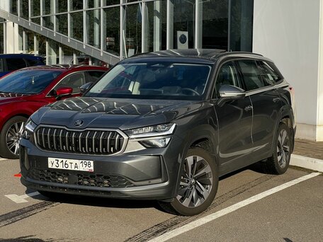 Skoda Kodiaq II