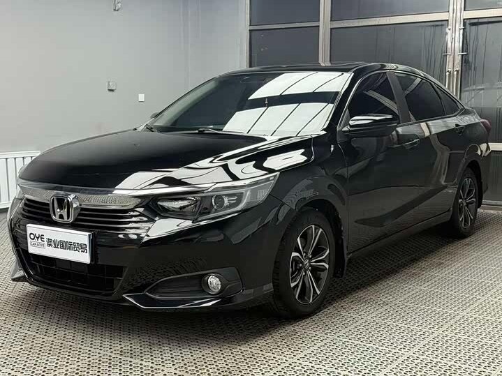 Honda Crider II Рестайлинг