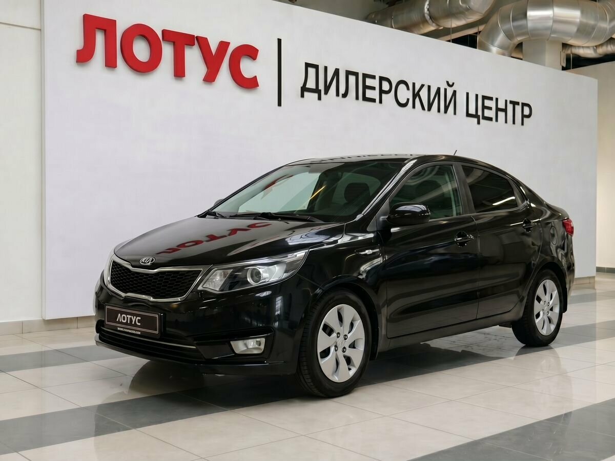 Kia Rio III Рестайлинг