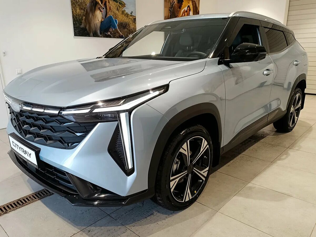 Geely Cityray