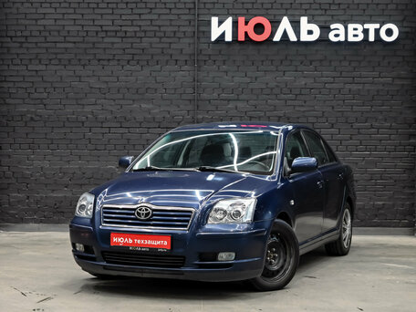 Toyota Avensis II