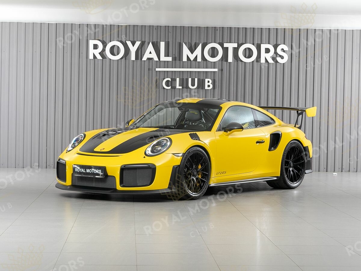 Porsche 911 GT2 RS 991