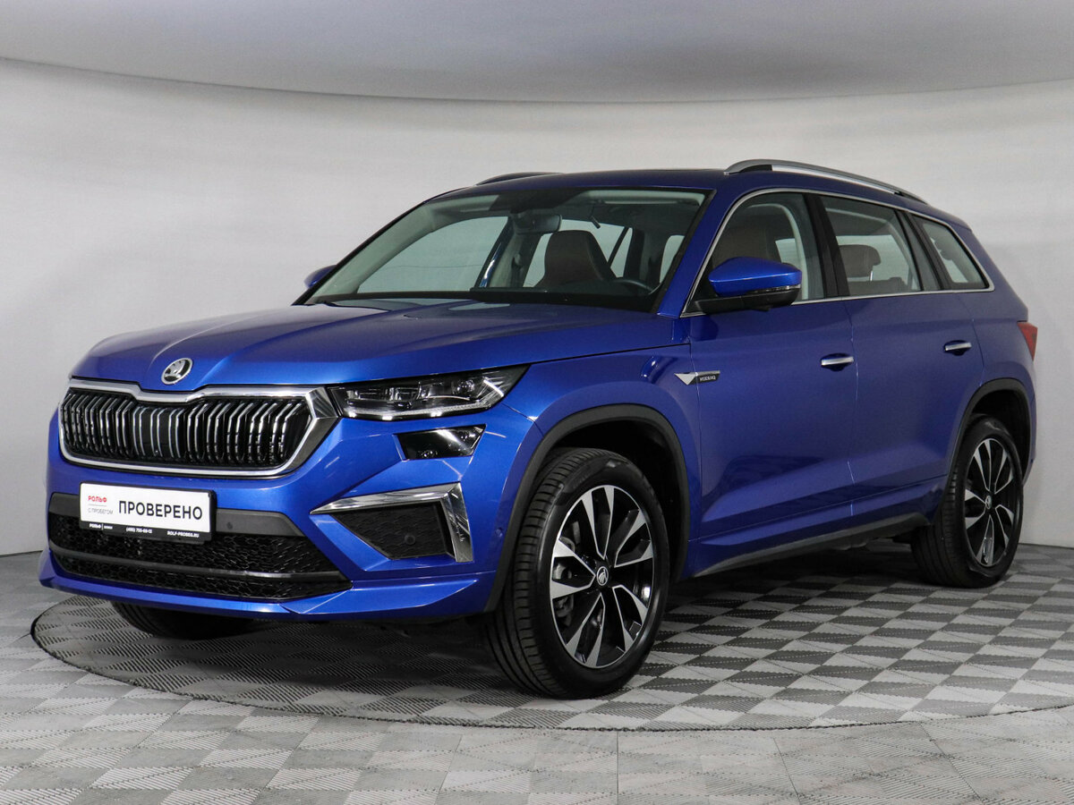 Открыть фотографии: Skoda Kodiaq I Рестайлинг