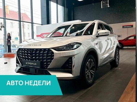 Jetour X70+ I Рестайлинг