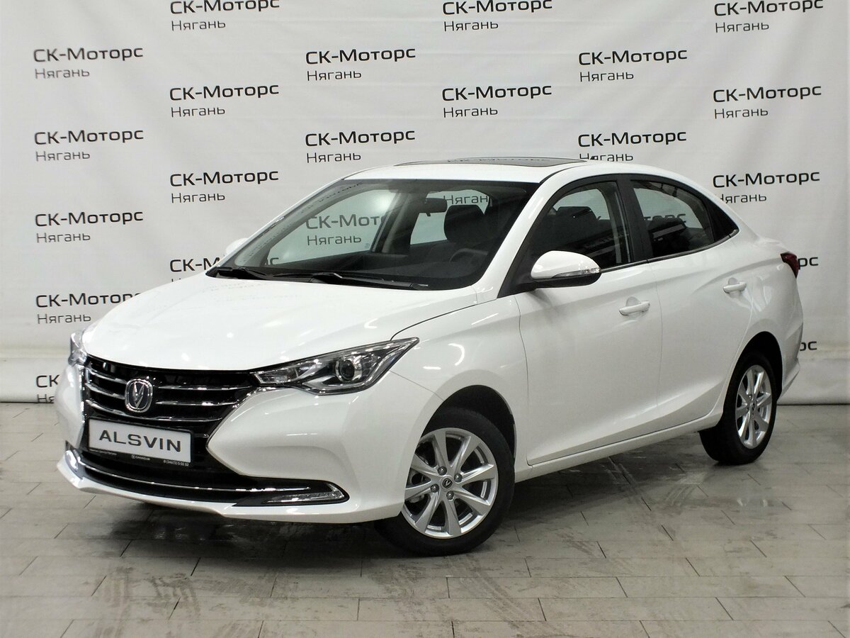 Changan Alsvin