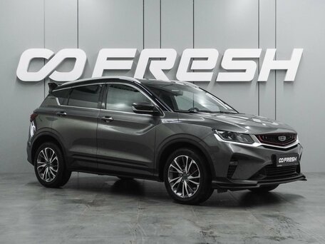 Geely Coolray I