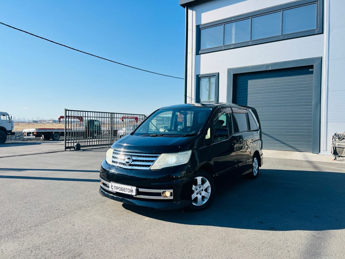 Nissan Serena III (C25)