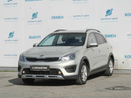 Kia Rio IV