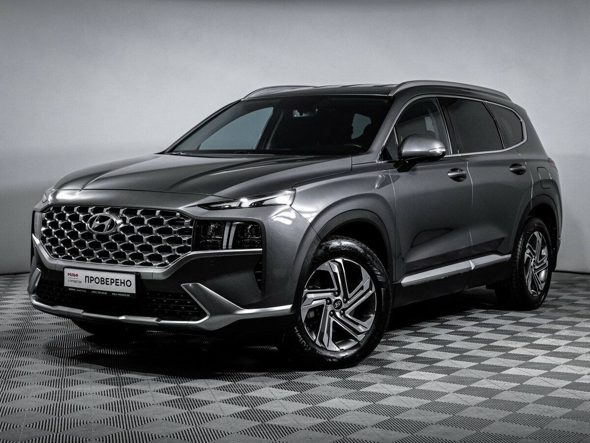 Hyundai Santa Fe IV Рестайлинг