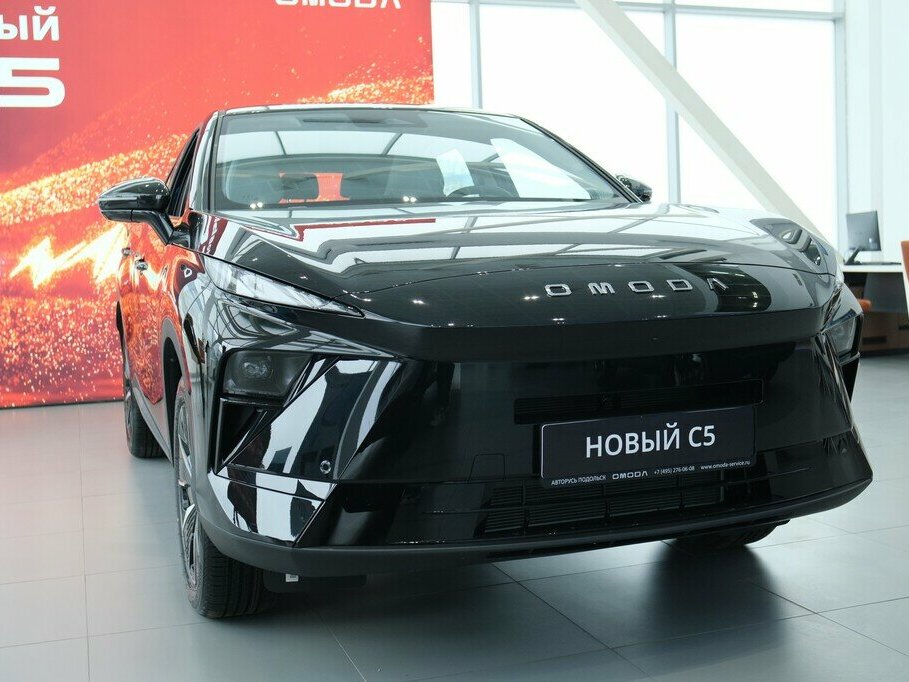 Omoda C5 II