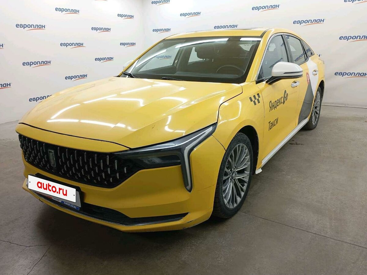 Открыть фотографии: FAW Bestune B70 I