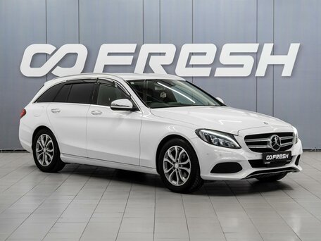Mercedes-Benz C-Класс IV (W205)