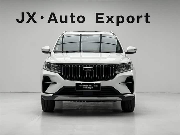 Geely Vision X6 Pro