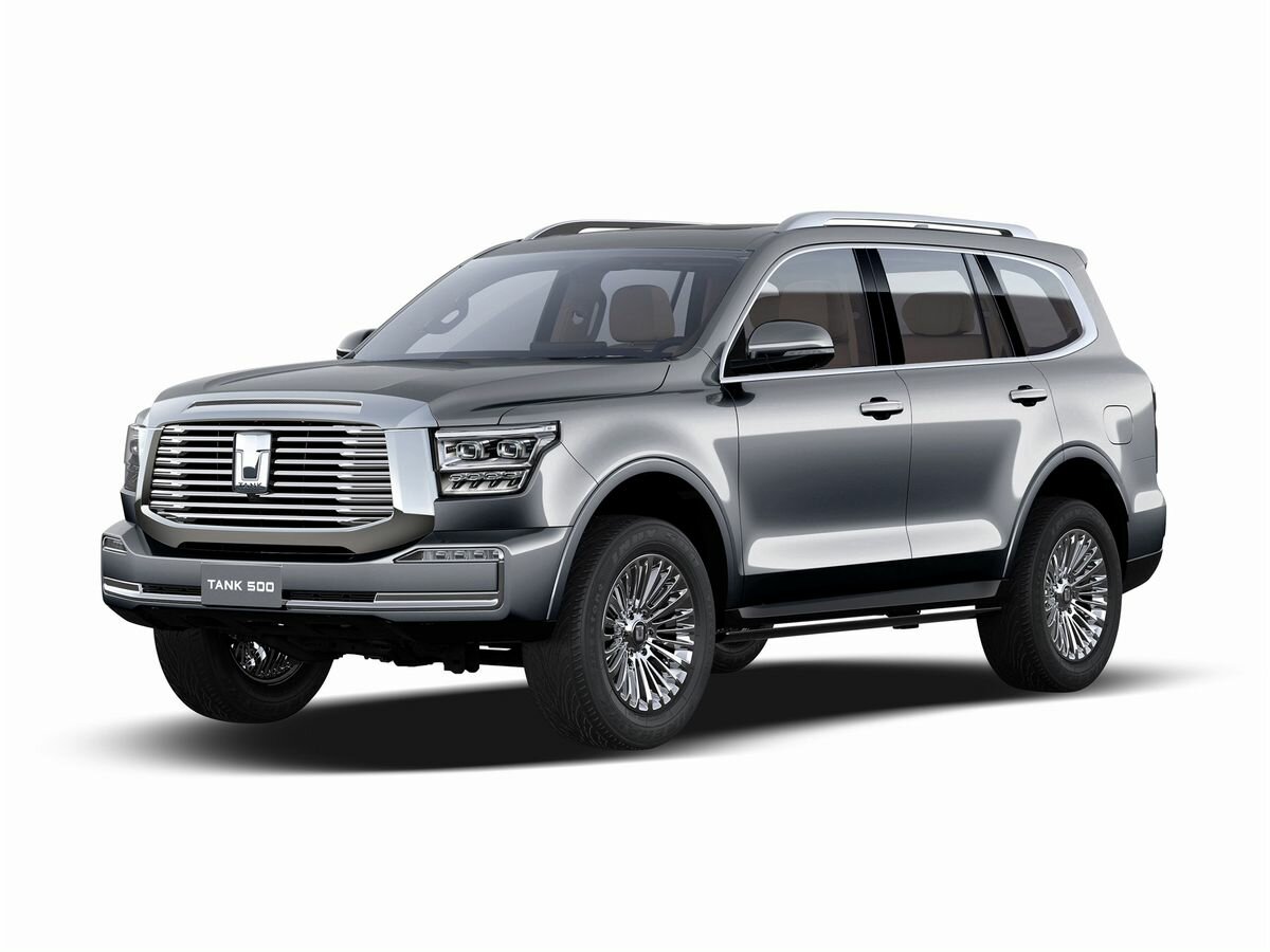 Tank 500 Hi-Charge I