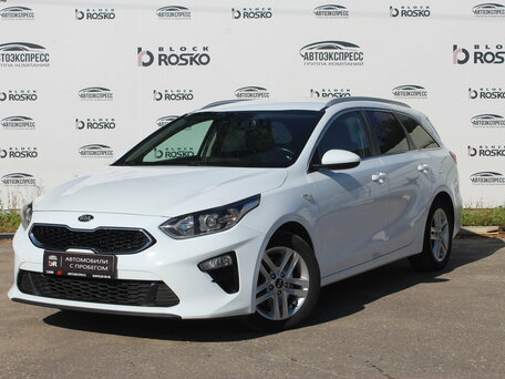 Kia Ceed III