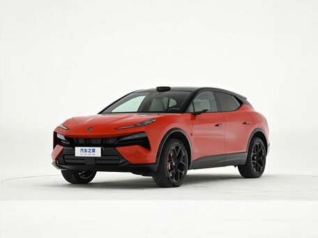 Lotus For Me
