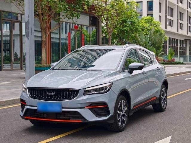 Geely Emgrand S