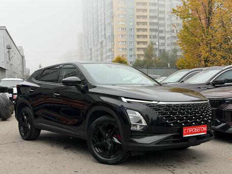 Omoda C5 I