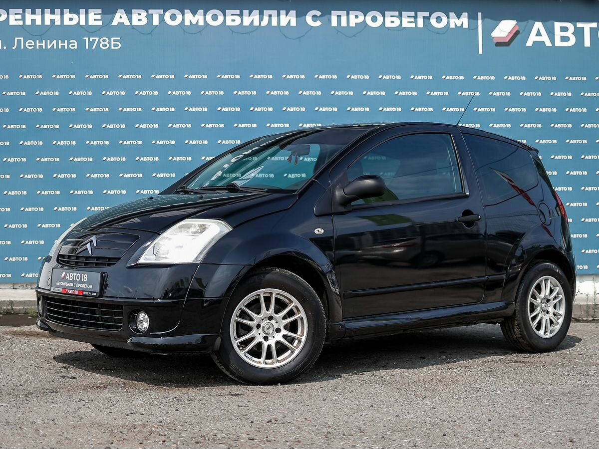 Открыть фотографии: Citroen C2
