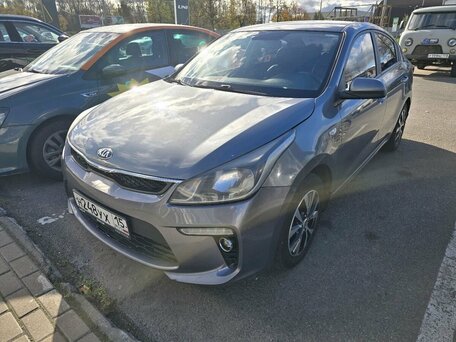 Kia Rio IV