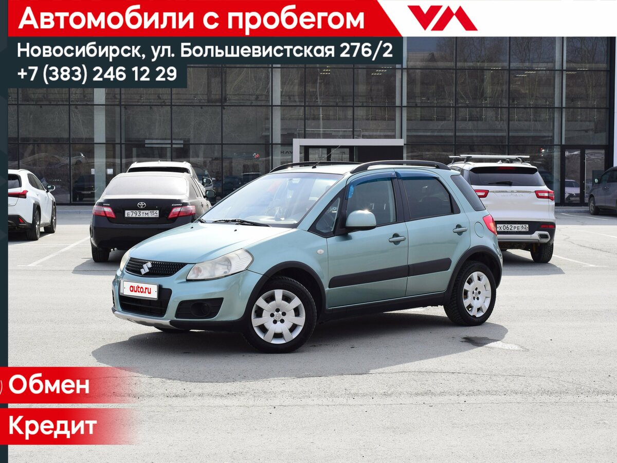 Suzuki SX4 I (Classic) Рестайлинг