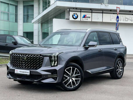 GAC GS8 II