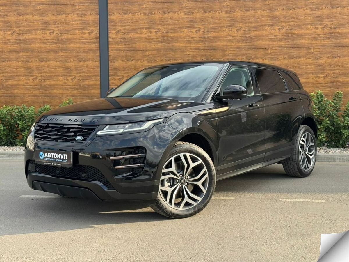 Land Rover Range Rover Evoque II Рестайлинг