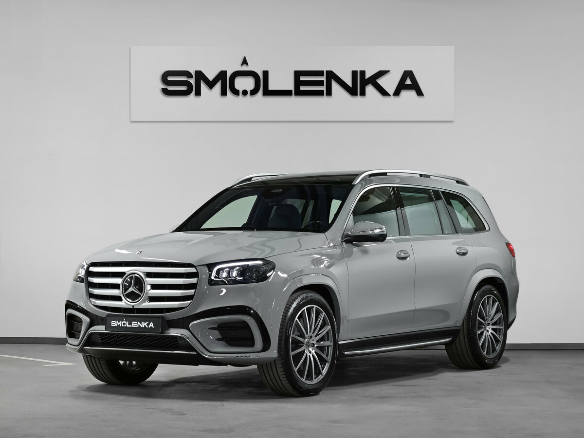 Mercedes-Benz GLS 450 II (X167) Рестайлинг