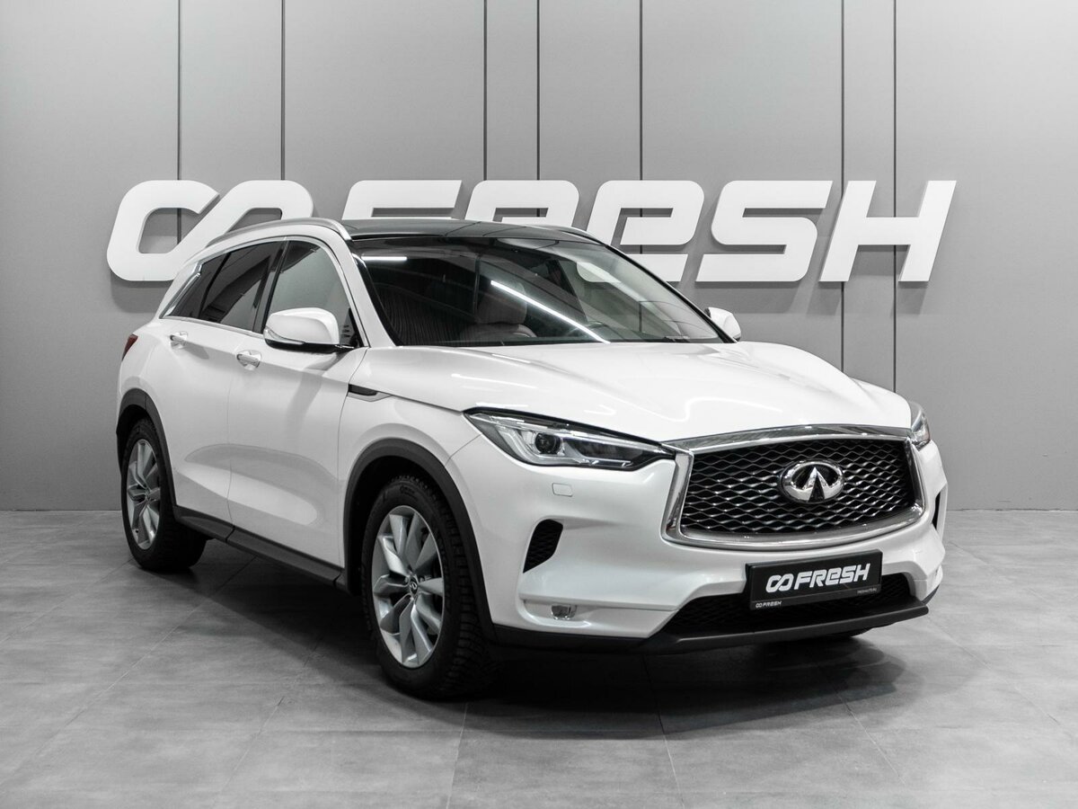 Infiniti QX50 II